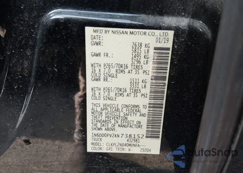 2019 Nissan Frontier Sv из США, поврежденный, VIN 1N6DD0FV2KN738152